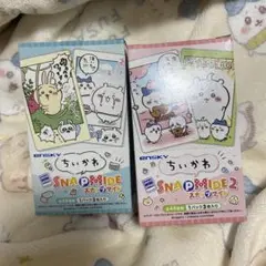 2025年最新】ちいかわ スナップマイド2 boxの人気アイテム