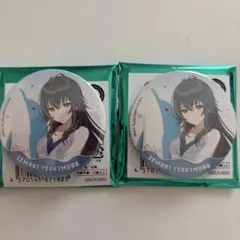 学マス スイーツパラダイス　海の家　缶バッジ　月村手毬　2点