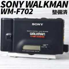 【希少】ソニーウォークマンSONY WM-702 カセットプレーヤー 赤 Yahoo!オークション -「sony wm-702」の落札相場・落札価格