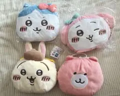 ちいかわ　ぬいぐるみ　ポシェット　4点セット　サンリオコラボ