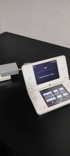 Nintendo 任天堂 ニンテンドー 3DS 2DS DS 純正充電器
