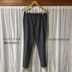 【即発送】SENSE OF PLACE スラックス メンズLサイズ 薄手生地