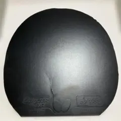 グレイザー09C ブラック2.1mm