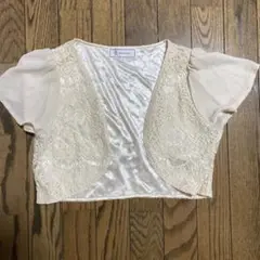 Item thumbnail for item 0cd5d188-452f-43e6-b6b3-040e40f960d2