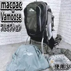 美品 マックパック バムース ベビーキャリア フルオプション バックパック