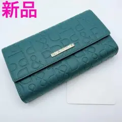 ピンキーアンドダイアン 型押し 長財布 カヌレ ターコイズ 新品 レザー 大容量