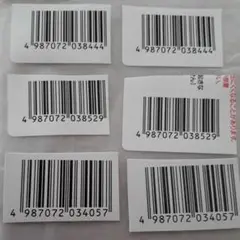 小林製薬 バーコード6枚☆☆値下げ❎