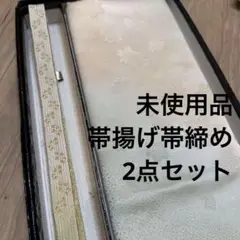 Item thumbnail for item f5104150-8f22-4251-9531-6f6072e3589b