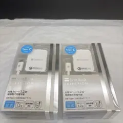 TYPE-C/ソフトバンクUSB充電アダプター