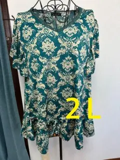 Item thumbnail for item 54d878ba-7050-42f5-ba25-e8ded4a718d8