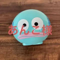 サンリオ　ポップンシェイカーズ　ハンギョドン