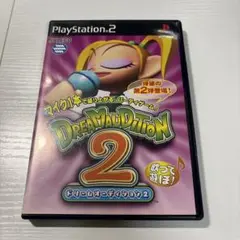 Item thumbnail for item 2b1f994f-3b91-4b3f-92c3-fe21e9ac925f