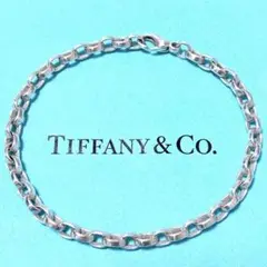 Item thumbnail for item abbc7668-d29c-42fa-a912-5c93666c49d2