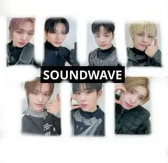 NEXZ O-RLY SOUNDWAVEヨントントレカ 7/31 8/2 14枚