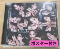 TWICE DIVE ONCE JAPAN 限定盤 WPCL-60055
