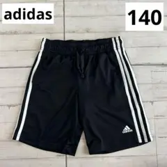 アディダス　ハーフパンツ　黒　140 スポーツ　速乾　半ズボン　スポーツ