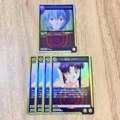 Item thumbnail for item 33ecbd65-9a68-4afe-b631-418249b8f6b0