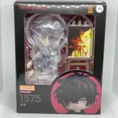 【欠品あり】ねんどろいど トワ スロウ・ダメージ