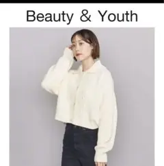 Beautyandyouth カーディガン