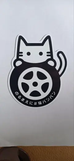 Item thumbnail for item f6a45f73-53fa-4ab4-8127-66014bbf2604