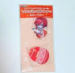 にじさんじ アンジュ・カトリーナ ローソン ミニアクリルスタンドキーホルダー