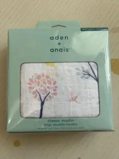 【新品未使用】aden + anais 大判スワドルブランケット