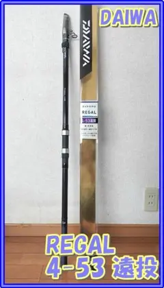 m32818387447_1.jpg?1723426434