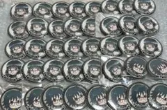 Item thumbnail for item 49ee8188-0b1e-4b39-bad0-15382194f9c4