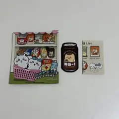 Item thumbnail for item b2f4e3a8-c6eb-428e-8c8e-1f6dfa2b6acf