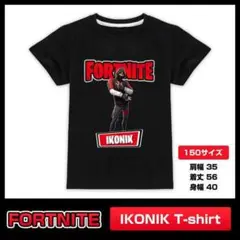 ■150サイズ フォートナイト 子供服 半袖 Tシャツ No.260308