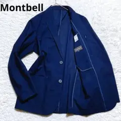 極美品⭐️モンベル　トラベル ブリーズジャケット　サマージャケット　背抜き　近年