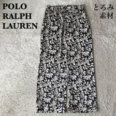 【美品】ポロラルフローレン ワイドパンツ とろみ素材フラワーモチーフ総柄 紺×白