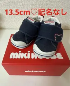 ミキハウス ネイビー シューズ　13.5cm セカンドシューズ