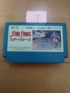 ファミコン スターフォース【超割り引き対応】まとめ買い大歓迎