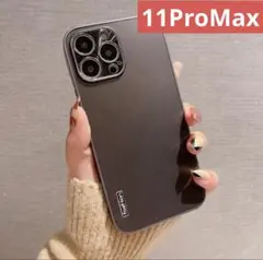 【新品未使用】iPhone11ProMaxケース 黒