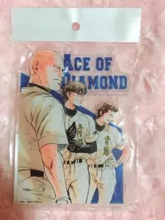 ダイヤのA DMMスクラッチくじ