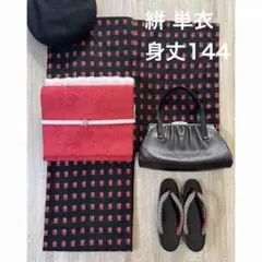 Item thumbnail for item 58338774-e692-4a03-83b2-86a2701a32db