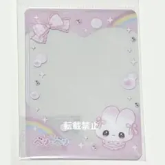 Item thumbnail for item 36f56893-c24e-4593-a86b-d42af0dfb77c