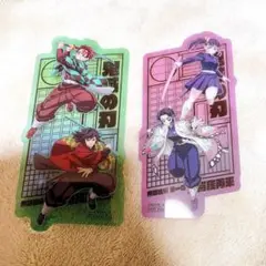 鬼滅の刃　入場者特典