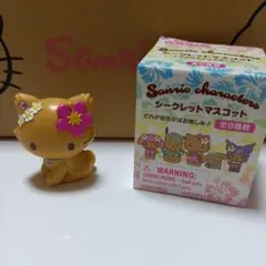 サンリオ シークレットマスコット　トコナツ　チャーミーキティ
