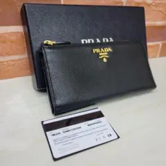 新作PRADA☆鑑定済☆DAINOCOLOUR L字ファスナープラダ財布