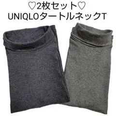 まとめ売り 2枚セット UNIQLO ユニクロ タートルネック tシャツ M
