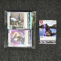 Item thumbnail for item 9f523a79-85b7-446a-970a-eb2738788ff9