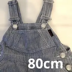 80ub.club ストライプオーバーオールショートパンツ