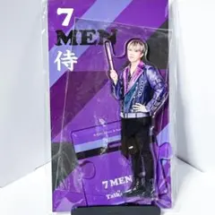 新品　未開封　佐々木大光　7 MEN 侍　 アクリルスタンド2023