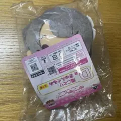 一番くじ　ラブライブ！　南ことり　きゅんぐるみ