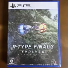 【新品未開封】PS5 R-TYPE FINAL 3 EVOLVED