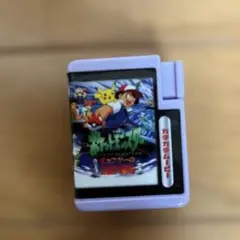 ポケモン カチカチムービー ミュウツーの逆襲