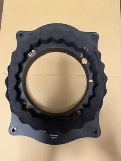 Item thumbnail for item 98e61cc1-64e1-48ae-b276-cb6be7b70797