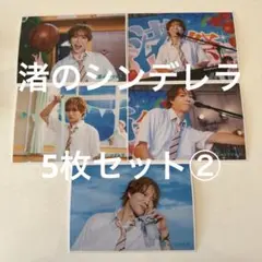 Item thumbnail for item a4b6280e-6152-4e8a-920d-de704e5631f0